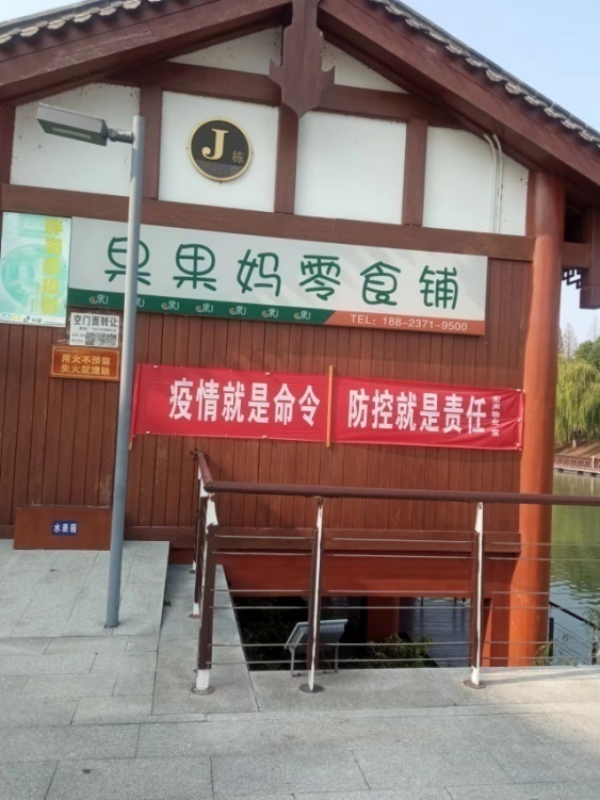 澧縣土地資源,澧縣公共基礎(chǔ)設(shè)施,澧縣工商業(yè)信息咨詢(xún),澧縣澧州實(shí)業(yè)發(fā)展有限公司 澧縣土地資源,澧縣公共基礎(chǔ)設(shè)施,澧縣工商業(yè)信息咨詢(xún),澧縣澧州實(shí)業(yè)發(fā)展有限公司