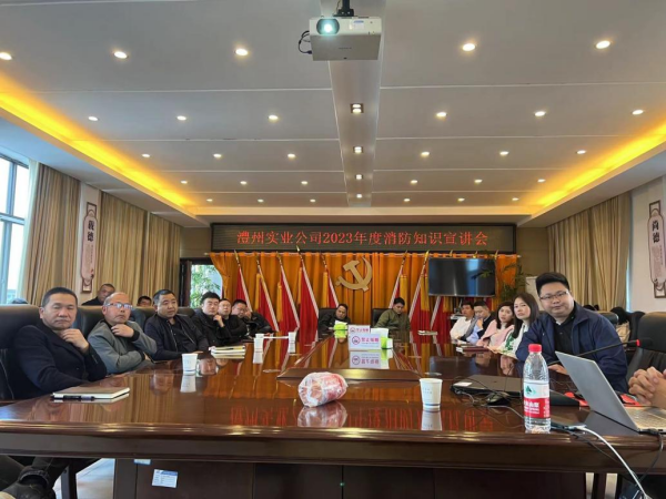 澧縣土地資源,澧縣公共基礎設施,澧縣工商業(yè)信息咨詢,澧縣澧州實業(yè)發(fā)展有限公司 澧縣土地資源,澧縣公共基礎設施,澧縣工商業(yè)信息咨詢,澧縣澧州實業(yè)發(fā)展有限公司