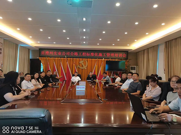 澧縣土地資源,澧縣公共基礎(chǔ)設(shè)施,澧縣工商業(yè)信息咨詢,澧縣澧州實業(yè)發(fā)展有限公司 澧縣土地資源,澧縣公共基礎(chǔ)設(shè)施,澧縣工商業(yè)信息咨詢,澧縣澧州實業(yè)發(fā)展有限公司