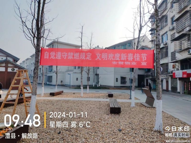 澧縣土地資源,澧縣公共基礎(chǔ)設(shè)施,澧縣工商業(yè)信息咨詢,澧縣澧州實業(yè)發(fā)展有限公司